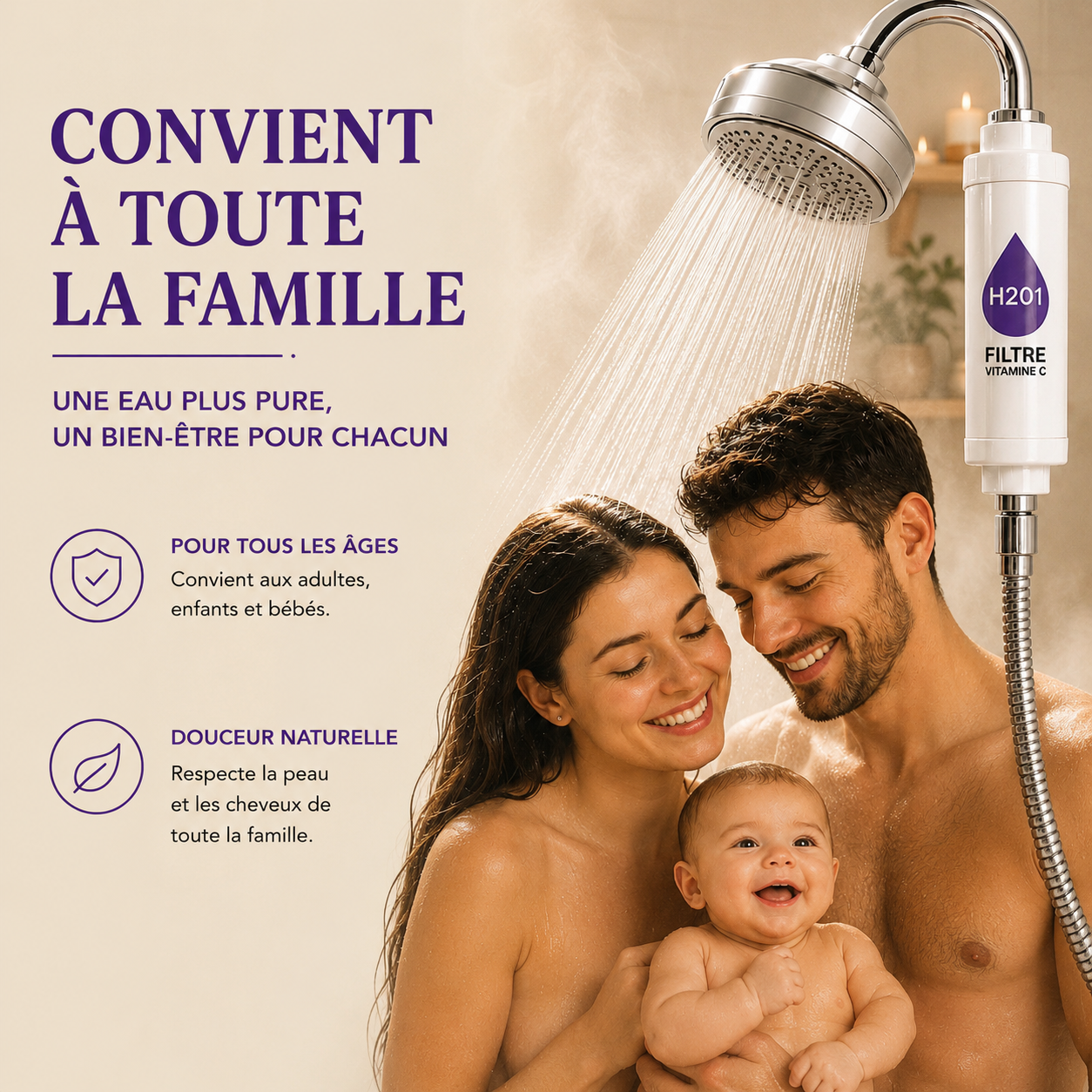 FILTRE DE DOUCHE